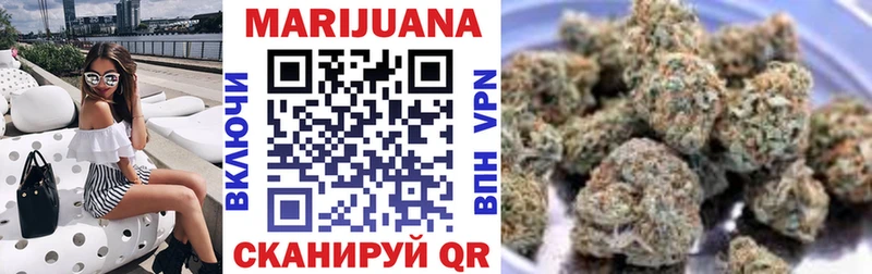 Купить закладку A-PVP  Меф  Каннабис  Амфетамин  Кокаин  Игарка