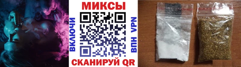 Бутират 1.4BDO  Купить где  Игарка 