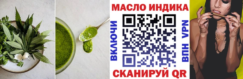 Canna-Cookies марихуана  Купить где  Игарка 