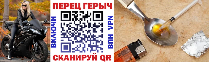 Купить закладки  Игарка  ГЕРОИН Афган 