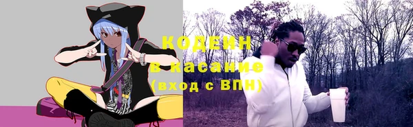 гашик Киреевск