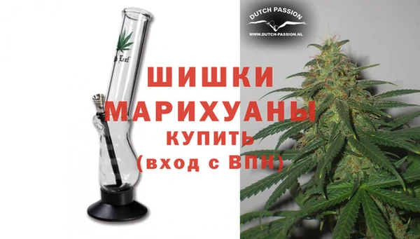 МДМА Корсаков