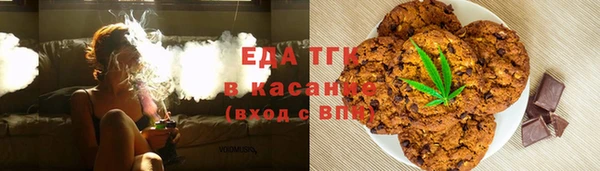 гашик Киреевск