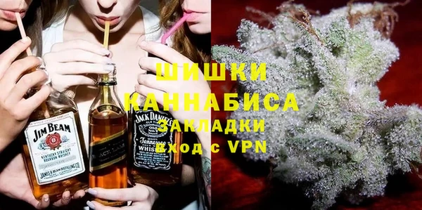 гашик Киреевск
