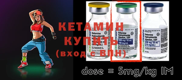 крисы Кинешма