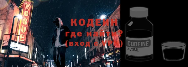 гашик Киреевск