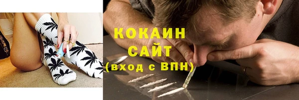 гашик Киреевск