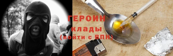 крисы Кинешма
