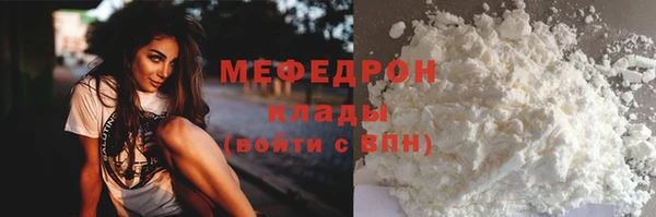 гашик Киреевск