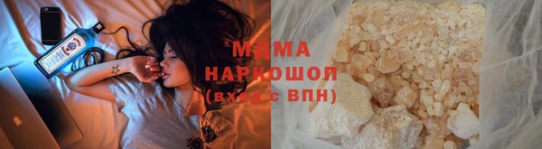 гашик Киреевск