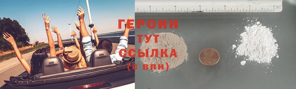 таблы Киренск