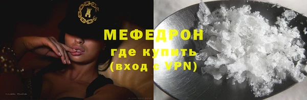 таблы Киренск