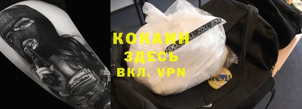 гашик Киреевск