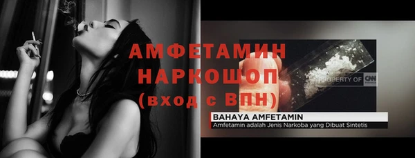 таблы Киренск
