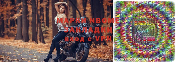 таблы Киренск