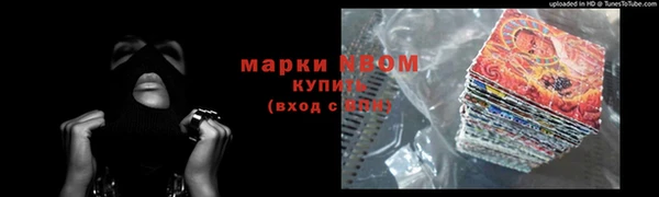 таблы Киренск