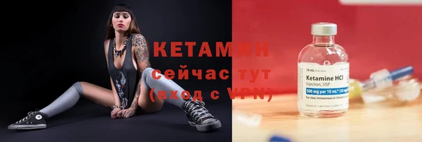 таблы Киренск
