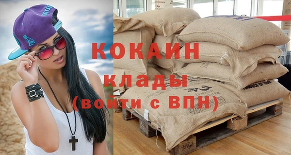 таблы Киренск