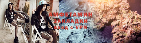 таблы Киренск