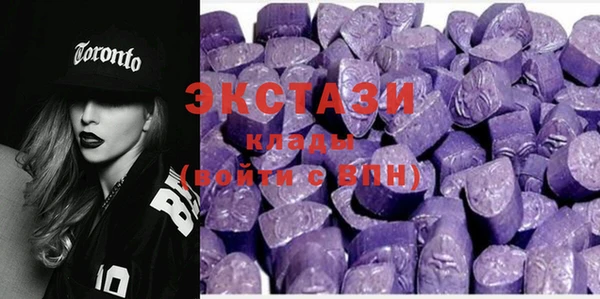 таблы Киренск