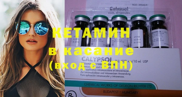 таблы Киренск