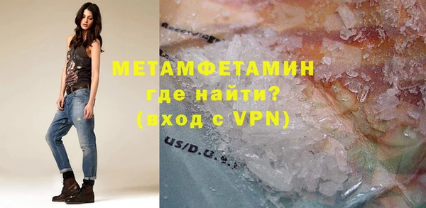 таблы Киренск