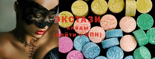 герыч Кодинск