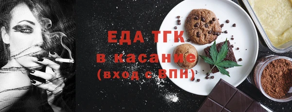 меф Коряжма