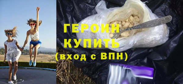 крисы Кинешма
