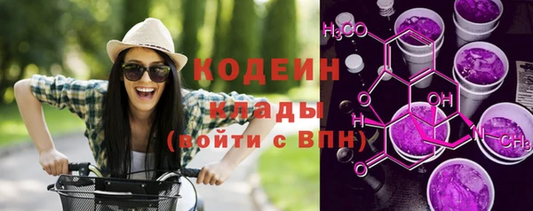 гашик Киреевск