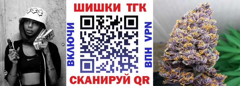 Купить закладки  Игарка  Каннабис SATIVA & INDICA 